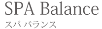 Bali Relax バリ リラックス